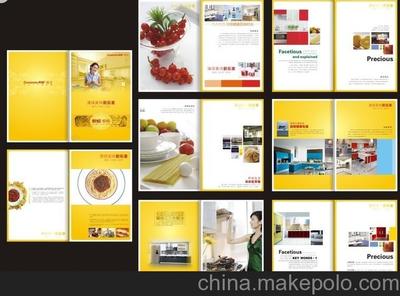 石家莊裕華區(qū)君博廣告設(shè)計(jì)服務(wù)中心 經(jīng)濟(jì)實(shí)惠的產(chǎn)品樣本畫(huà)冊(cè)宣傳冊(cè)印刷解決方案